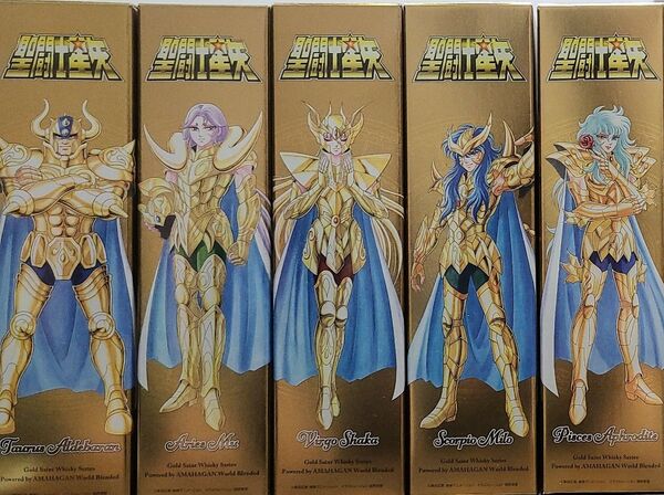 ■5本 長濱蒸溜所 アマハガン 聖闘士星矢 ゴールドセイント ウイスキー 700ml バラ売り不可