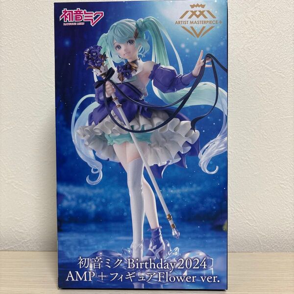 初音ミク Birthday 2024 AMP+フィギュア Flower ver.