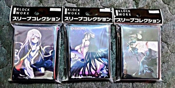 オーバーロード シャルティア、アルベド カードスリーブ セット