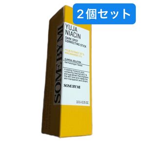 サムバイミー 韓国コスメ スキンケア 2個セット