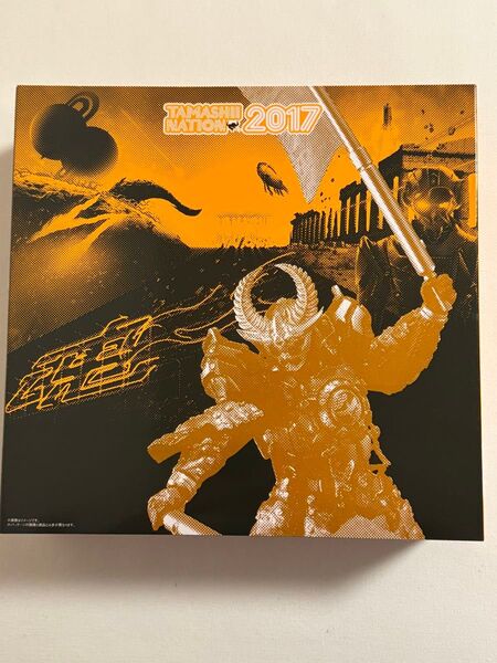 S.I.C. 仮面ライダー鎧武 カチドキアームズ
