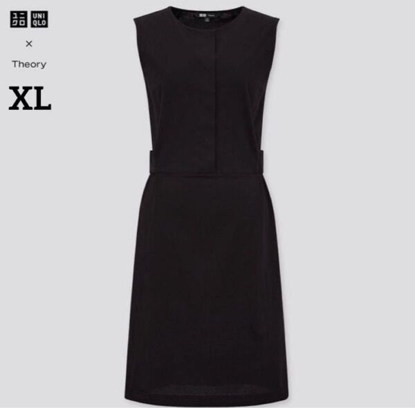 UNIQLO×theory マーセライズコットンワンピース XL