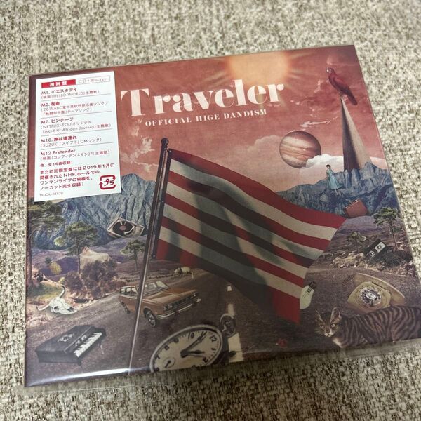 official髭男dism/Traveler 未開封