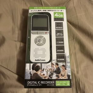 オーム電機 ICR-U134N ホワイト AudioComm デジタルICレコーダー 4GB