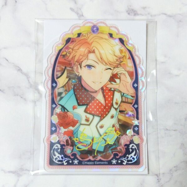 あんさんぶるスターズ あんスタ ジュエリープレートコレクション 鳴上嵐