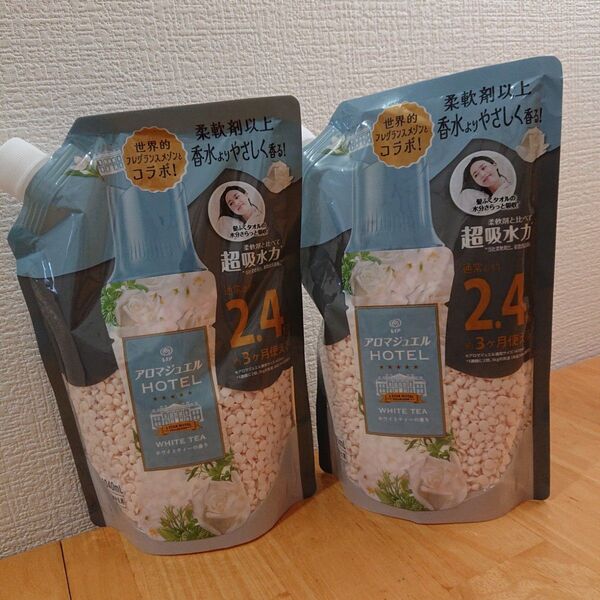 アロマジュエル衣類の香り付けビーズホワイトティー1040ml×2袋