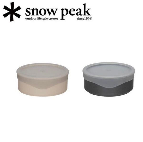 新品 snow peak スノーピーク トバチS ホワイト グレー 2個セット