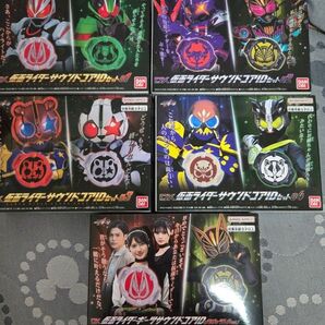 サウンドidコアセット