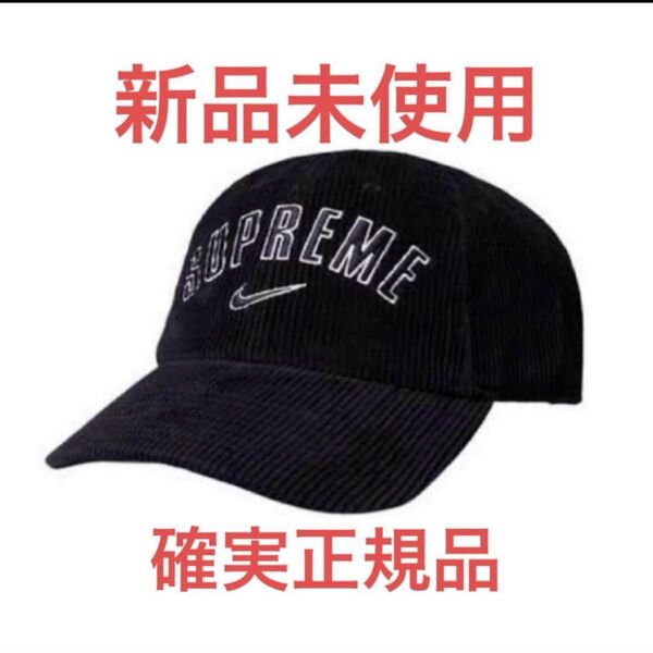 【新品未使用】Supreme Nike Arc Corduroy 6-Panel