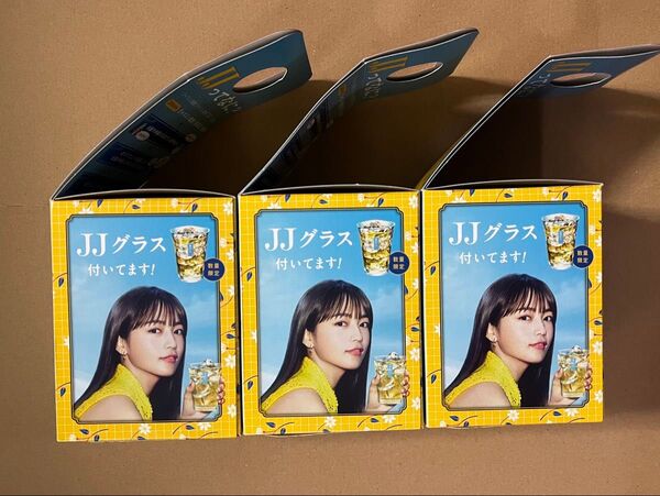 サントリー茉莉花ジャスミン茶割JJグラス 3個セット 非売品 景品コレクション
