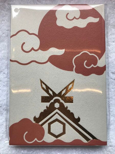 界 出雲 ご朱印帳 星野リゾート 出雲大社