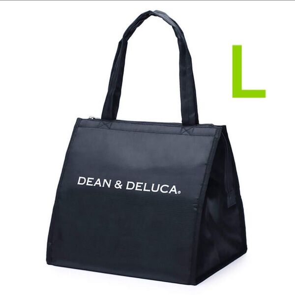 DEAN& DELUCA 保冷バッグ Lサイズ! クーラーバッグ