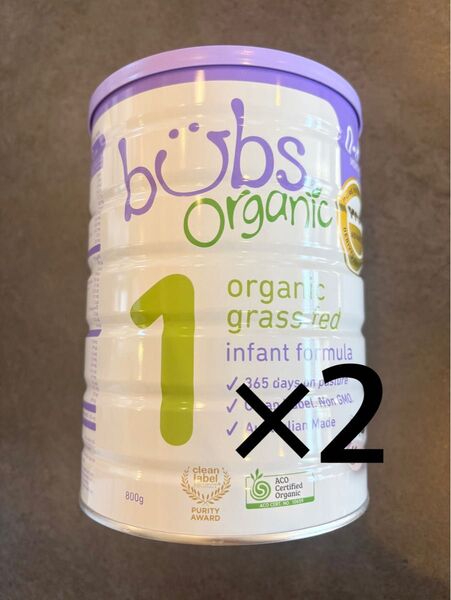 bubs organic オーガニック バブス 粉ミルク 牛 step1 ×2