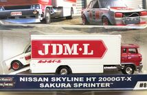 レア Nissan Skyline HT 2000 GT ニッサン 日産 スカイライン ハコスカ Sakura Sprinter サクラ スプリンター Team Transport トランポ_画像1