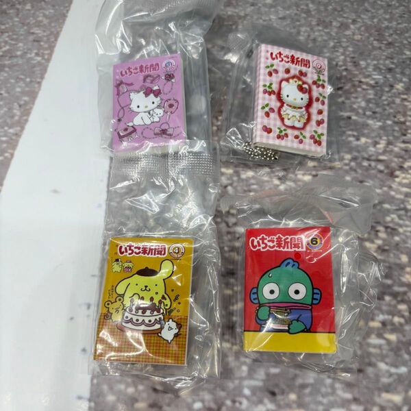 いちご新聞 ガチャ カテゴリー変更可