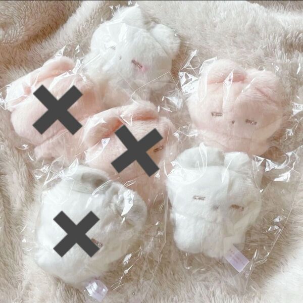 うさぎのねむちゃん ガチャ ぷちマスコットぬいぐるみ