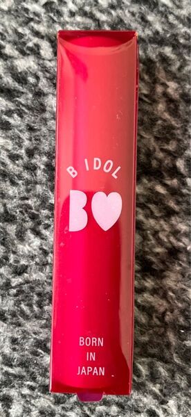 B IDOL リップ 発色綺麗なレッド系