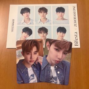 zb1 ジャンハオ まとめ売り