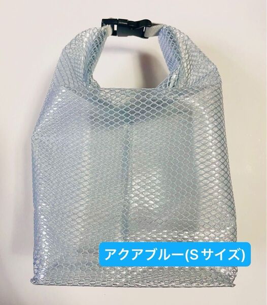 【新品】ビニールポーチ (アクアブルーS) 防水 旅行 サウナ 温泉 プール ジム スポーツ アウトドア 便利 化粧品ポーチ