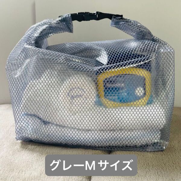 【新品】ビニールポーチ(グレーMサイズ) 旅行 温泉 サウナ プール ジム アウトドア トラベルポーチ 防水 便利 ハンドバッグ
