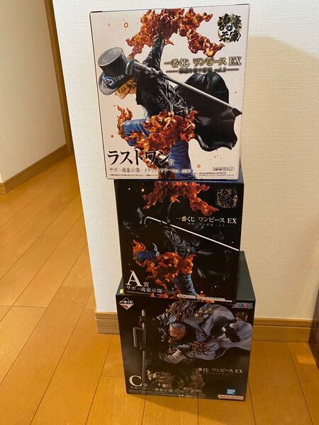 ワンピース 一番くじ 魂豪示像 A.B.ラストワン賞