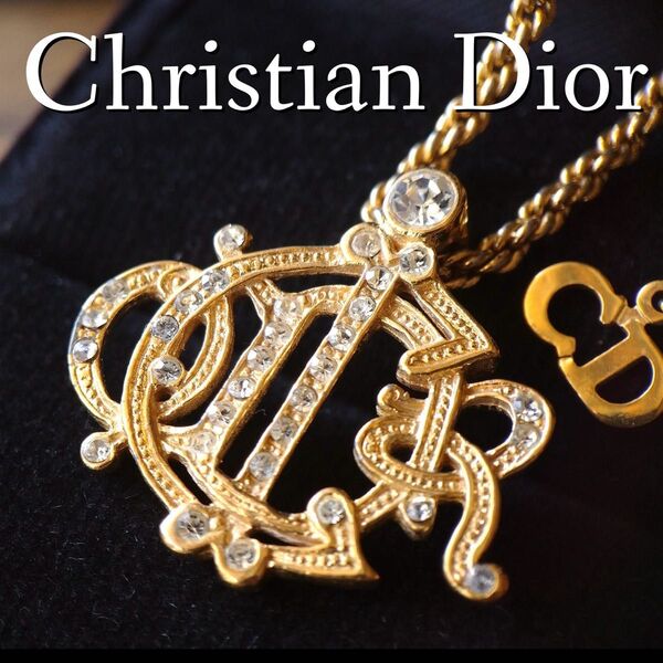 希少美品 Dior ヴィンテージ CDロゴネックレス ラインストーン ゴールド コスチュームジュエリー 123
