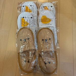 アメニティ 子供用 スリッパ