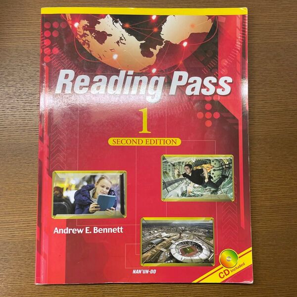 Reading Pass 1 Second Edition 英語 リーディング テキスト CD付き