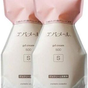 2個 エバメール ゲルクリーム Sタイプ 詰替 500g オールインワンジェル 箱出し リフィル Sタイプ詰替用