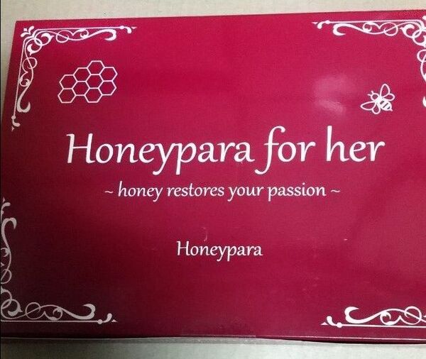 箱潰れ 汚れ フェムケア ローヤルゼリー マカ 高麗人参 ハチミツ Honeypara for her ハニパラ 女性用