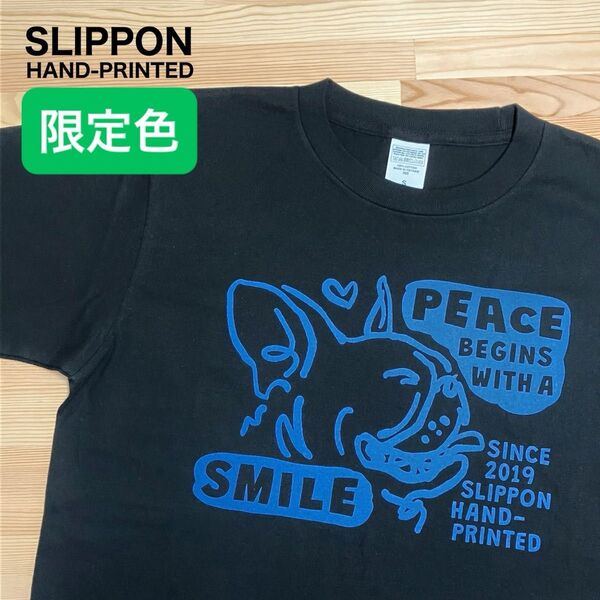 各サイズ1点限定 平和は笑顔からTシャツ 黒 フレンチブルドッグ フレブル