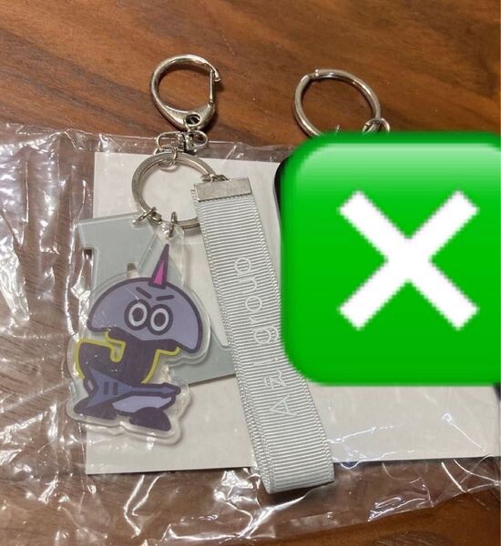 Aぇ! group アクリルキーホルダー アイランドストア 単品