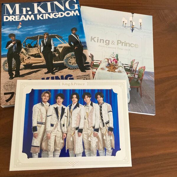 キンプリ King & Prince 2018 ツアーパンフレット、 ファースト写真集
