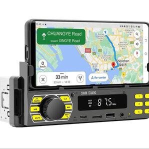 ステレオレシーバー 多機能 MP3 プレーヤー