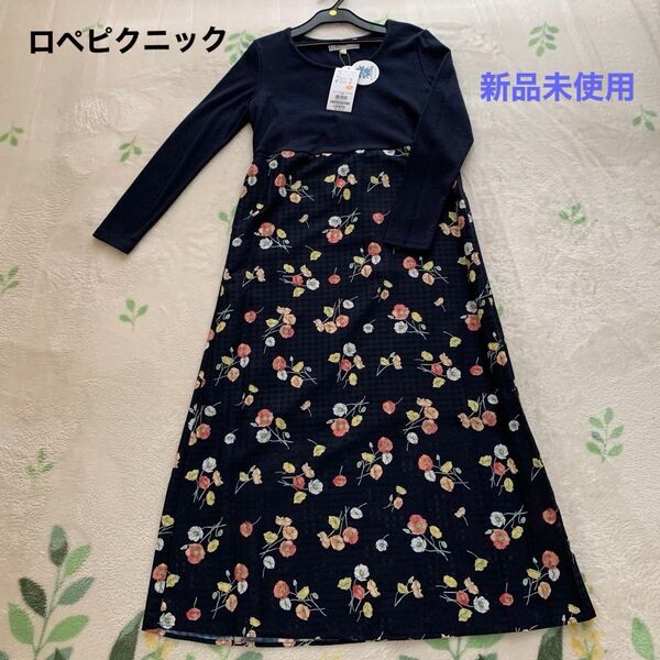 【新品】★ROPE PICNIC★ロペピクニック ポピー柄コンビワンピース ネイビー