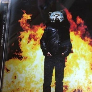『Emotions』MAN WITH A MISSION