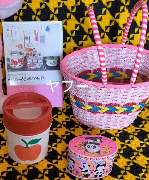 レトロポップ 4セット売り 宇山あゆみ パンダ