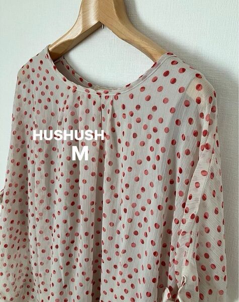 HUSHUSH ブラウス プルオーバー Mサイズ タグ付き・未使用 身幅広め ゆったり ポリエステル 袖リボン ワールド