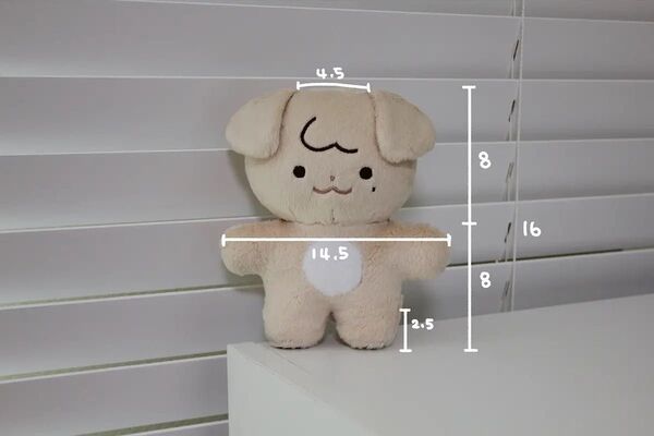 SEVENTEEN ドギョム ぬいぐるみ 15センチ