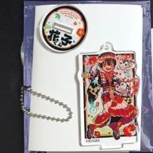 地縛少年花子くん ミュージアム 花子くん アクスタ アクリルキーホルダー