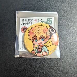 地縛少年花子くん もっけパーク 源光 缶バッジ ミニキャラ