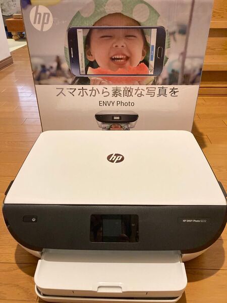 HP ENVY 6222 多機能プリンター 新品同様