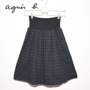 【agnes b./アニエスベースペシャル】フラワー刺繍柄スカート ブラック 36/S ウエストリブ スタイルあっぷ