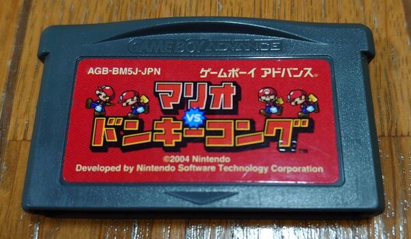 マリオVSドンキーコング