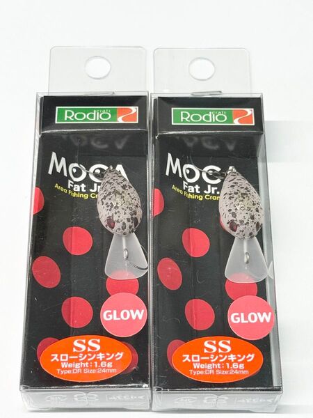 【新品】 ロデオクラフト ファットモカjr DRSS 2015ノブ 2個セット