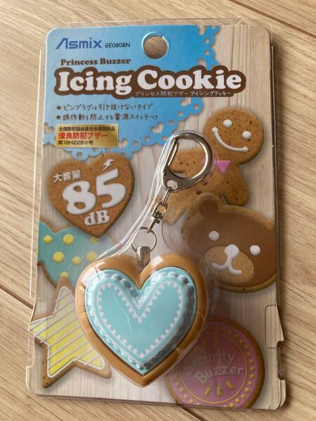 新品未開封 プリンセス防犯ブザー アイシングクッキー ピンク 防犯アラーム