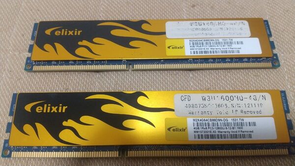 W3U W3U1600HQ-4G 2枚とPanram D3U1600PS-8G 1枚