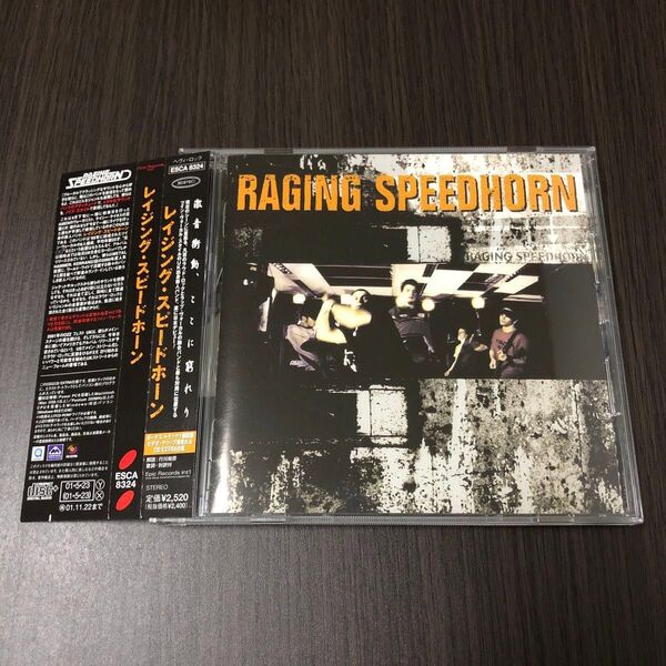 RAGING SPEEDHORN レイジング・スピードホーン CD 国内盤