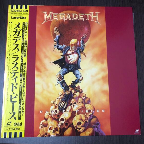 MEGADETH / RUSTED PIECES レーザーディスク メガデス ラスティド・ピース