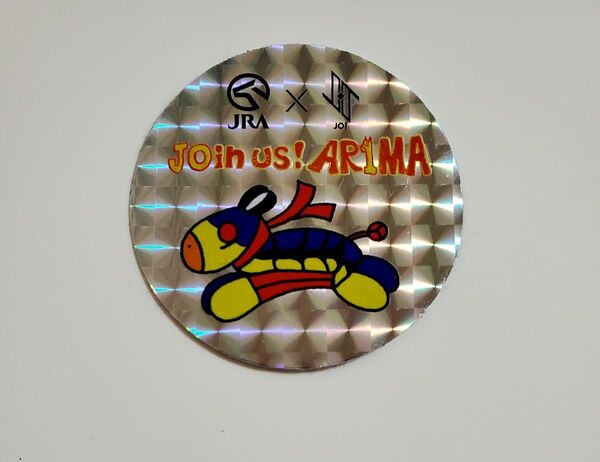 (gw)JO1 JRA 有馬記念 ウマメチャン ステッカー